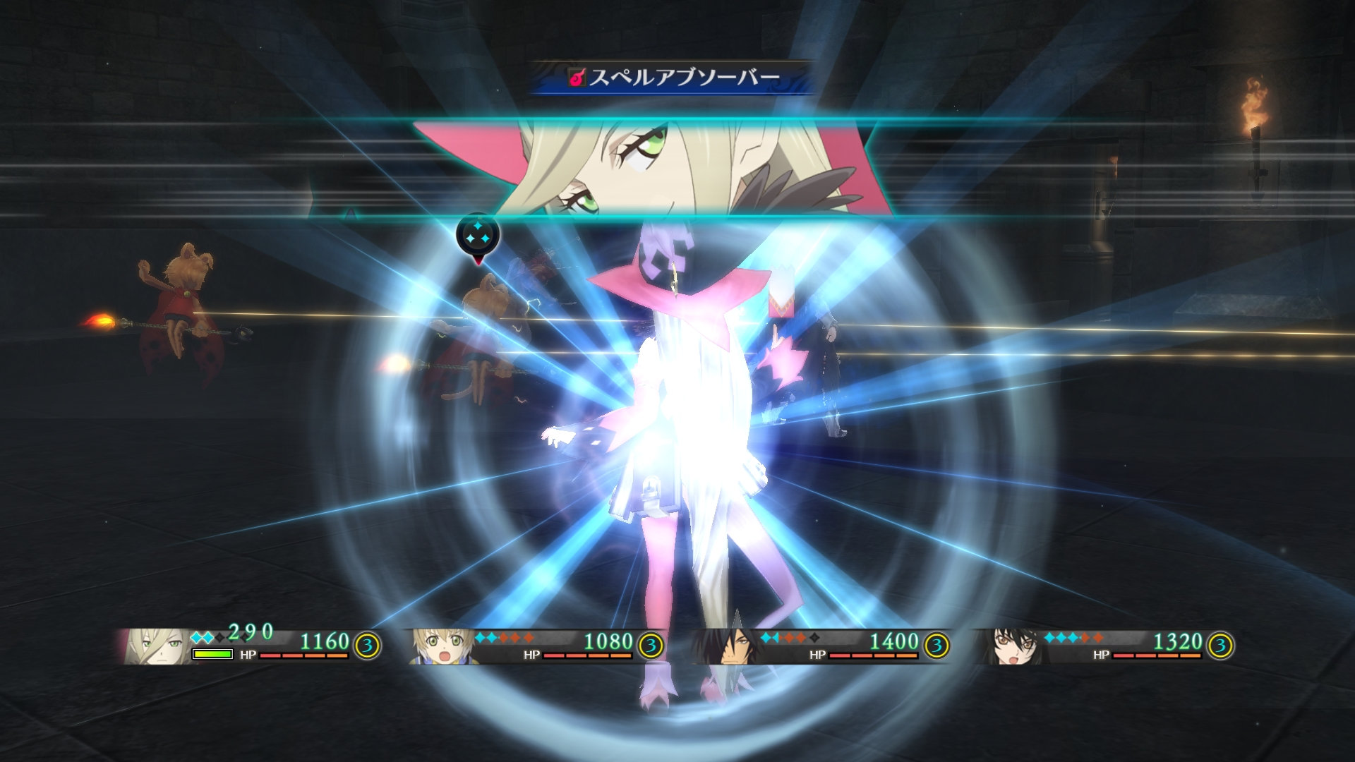 spell absorber break soul tales of berseria