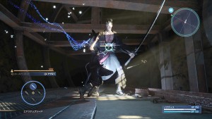 Final Fantasy 15 uncovered galerie 03