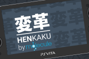 henkaku hack playstation vita