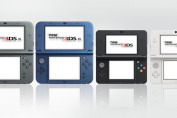 3ds firmware