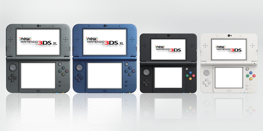 3ds firmware