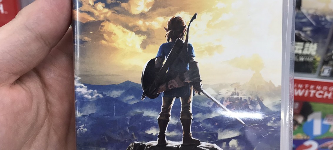 zelda switch box art 6