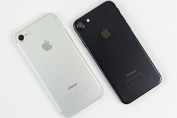 iPhone jailbreak 10.3