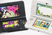 3ds theme custom