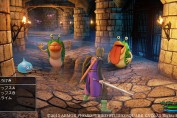 dragon quest 11 ps4