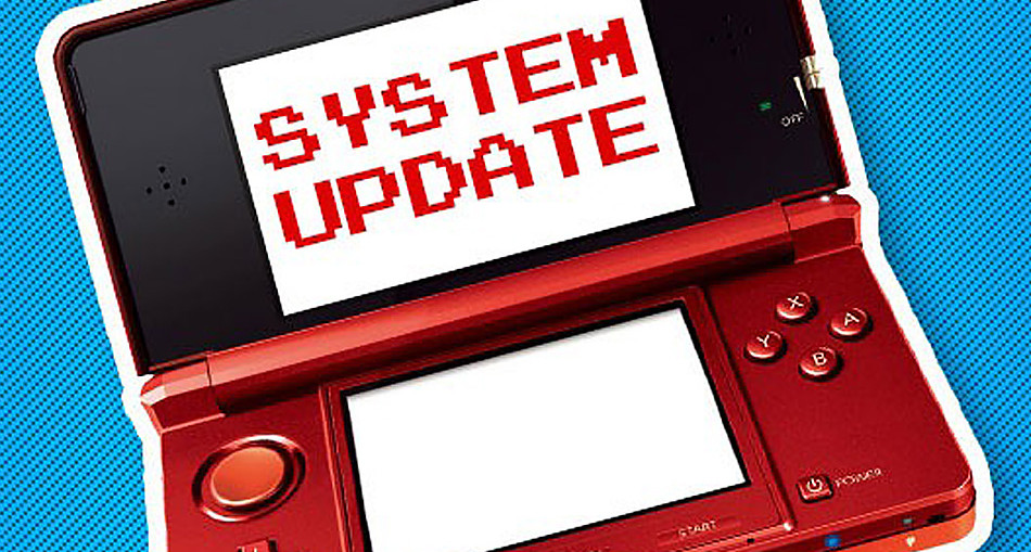 mise a jour firmware 3DS