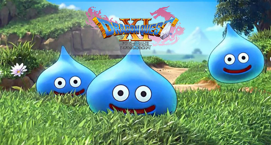 dragon quest 11 slim