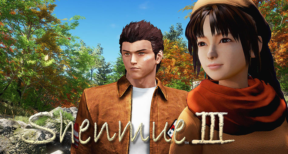 shenmue 3