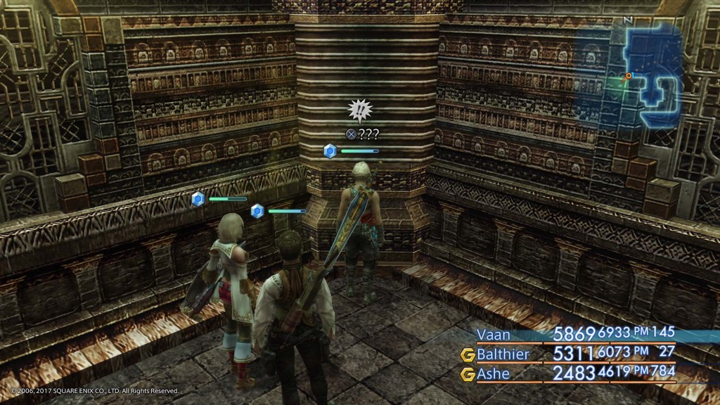 FINAL FANTASY Ⅻ THE ZODIAC AGE sort guérison 2 galerie 08