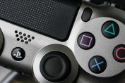 PS4-hack-mtx-key-ban