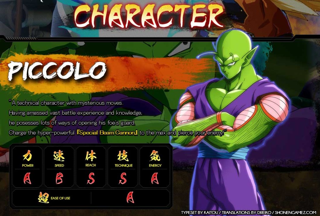 db-fighter-Z-stats-Piccolo