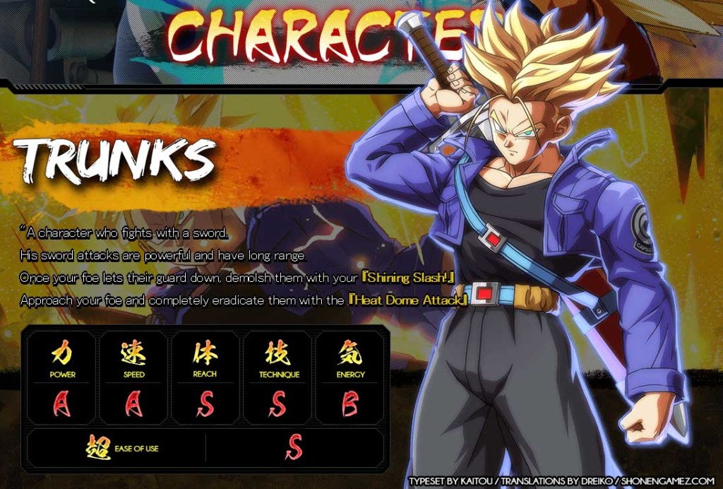 db-fighter-Z-stats-Trunks