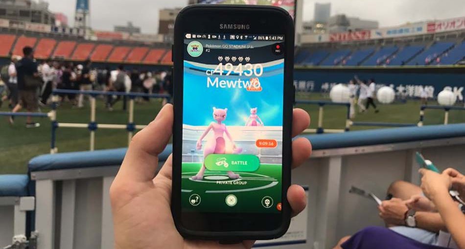pokemon-go-mewtwo