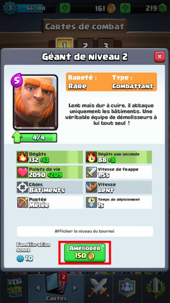 upgrade-carte-guide-clash-royale-04