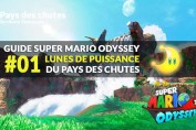 guide-lune-de-puissance-pays-des-chutes-mario-odyssey
