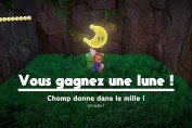 lune-puissance-14-pays-des-chutes-mario-odyssey-00