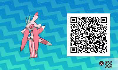 Floramantis-pokemon-ultra-QR-Code-pokedex-754