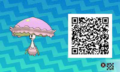 Lampignon-ultra-QR-Code-pokedex-756