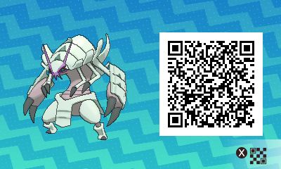 Sarmurai-pokemon-ultra-QR-Code-pokedex-768