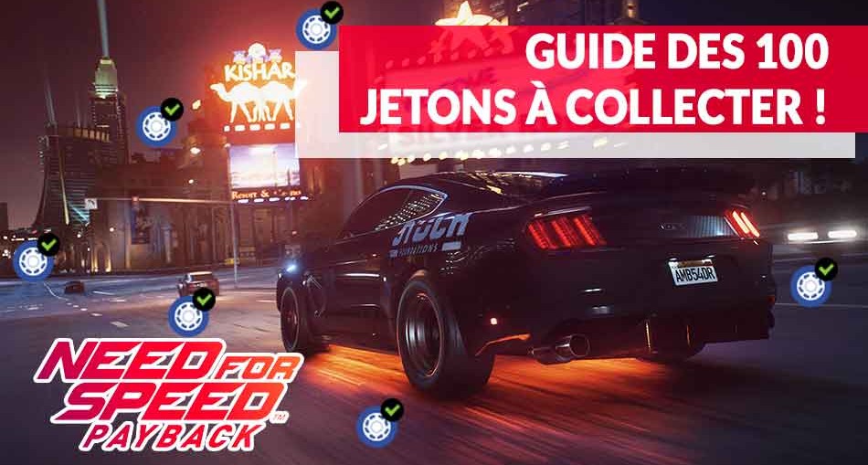 guide-need-for-speed-payback-100-jetons
