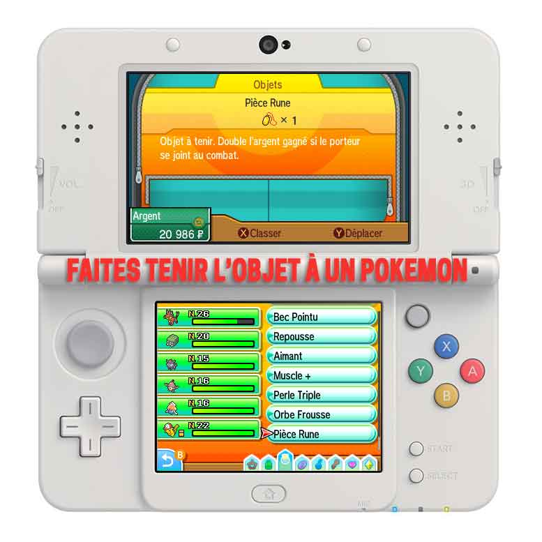 piece-rune-double-argent-pokemon-ultra-soleil-lune-02