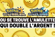 piece-rune-double-argent-pokemon-ultra-soleil-lune