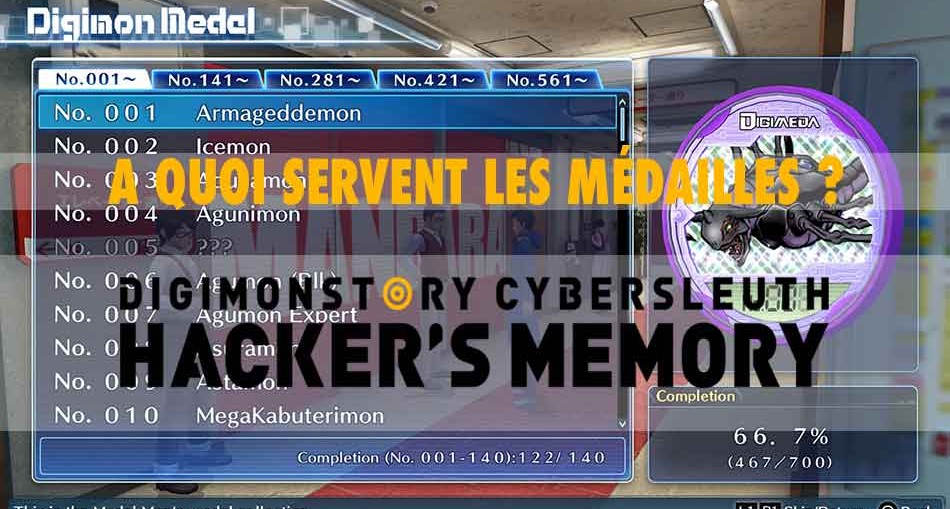 Digimon-Story-Cyber-Sleuth-Hackers-Memory-homme-medailles