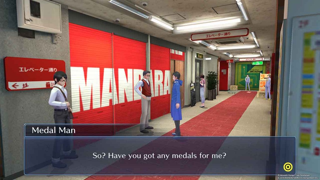 Digimon-Story-Cyber-Sleuth-Hackers-Memory-medal-man-nanako