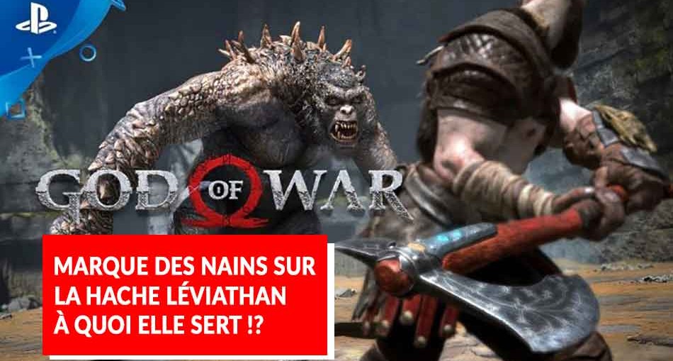 marque-de-nain-hache-leviathan-god-of-war