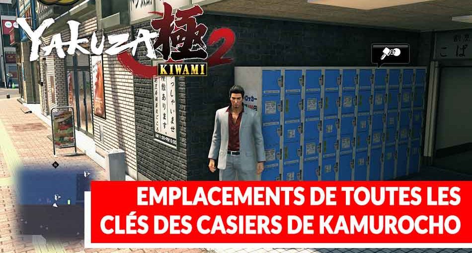 guide-des-cles-de-kamurocho-Yakuza-Kiwami-2