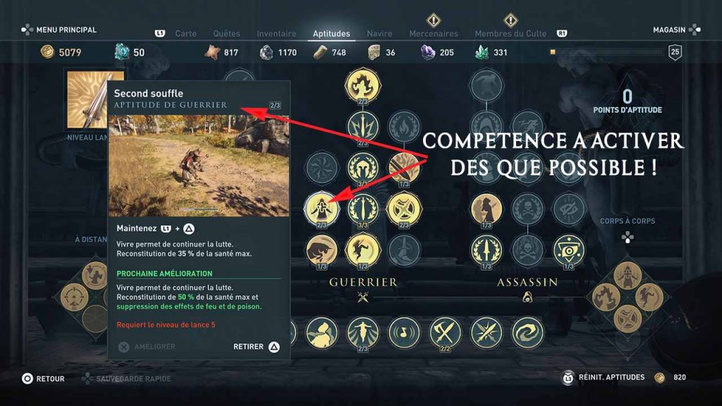 competence-second-souffle-soin-AC-Odyssey