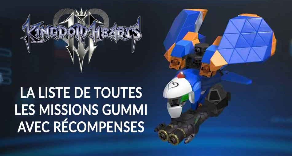 kingdom-hearts-3-wiki-missions-gummi-recompenses