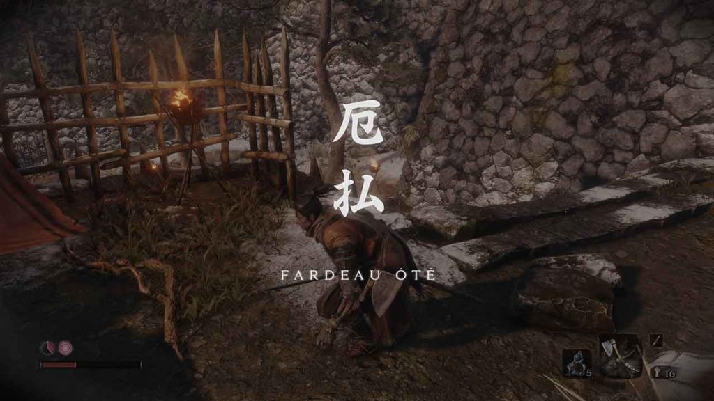 Sekiro-Shadows-Die-Twice-sinistre-fardeau-ou-fardeau-ote