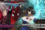 bloodstained-ritual-of-the-night-doublage-japonais-texte-fr