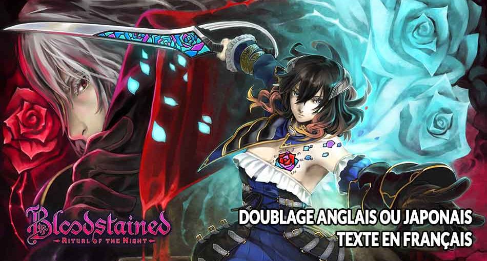 bloodstained-ritual-of-the-night-doublage-japonais-texte-fr