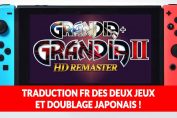 grandia-1-et-2-HD-nintendo-switch-traduction-fr-doublage-vo