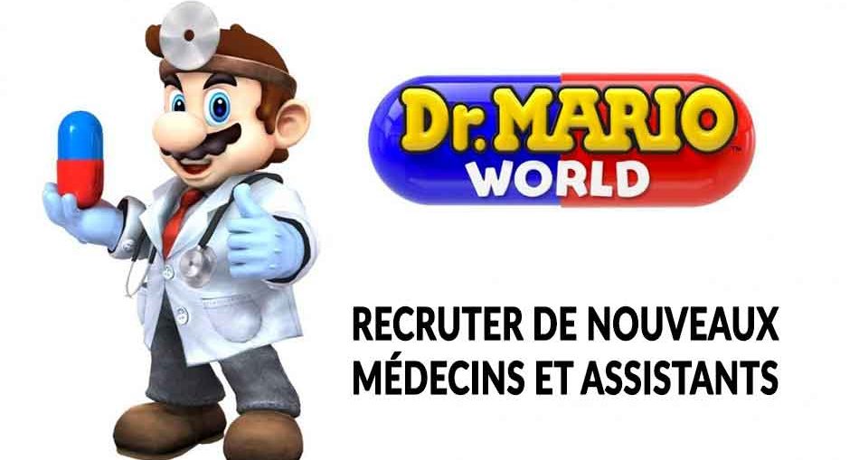 dr-mario-world-fonction-recrutement-medecins-assistants
