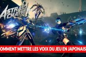astral-chain-option-pour-mettre-les-voix-en-japonais