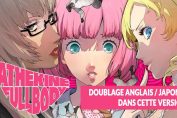 catherine-full-body-doublage-anglais-japonais-question-reponse