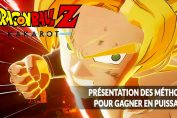 comment-devenir-plus-fort-dans-dragon-ball-z-kakarot