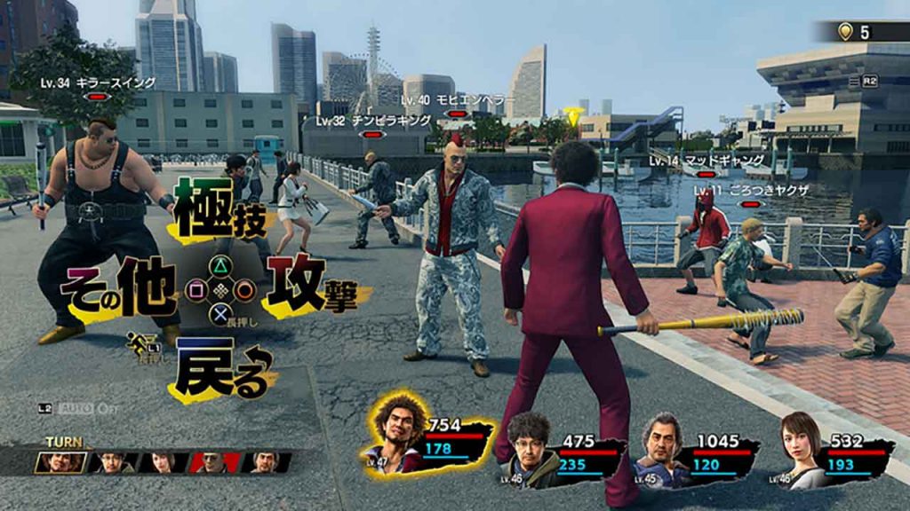 yakuza-7-like-a-dragon-combat-tour-par-tour-rpg