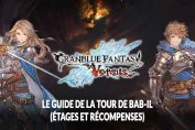 Granblue-Fantasy-Versus-tour-de-bab-il-guide-mode-rpg