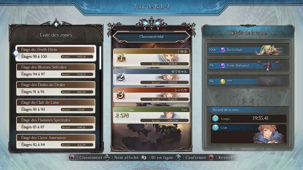 debloquer-mode-classement-de-la-tour-de-bab-il-Granblue-Fantasy-Versus