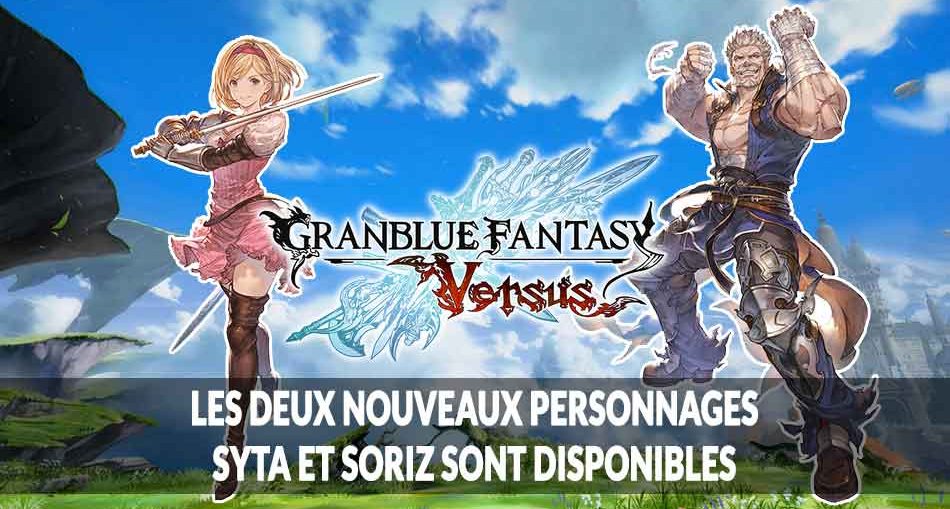 granblue-fantasy-versus-personnages-syta-et-soriz