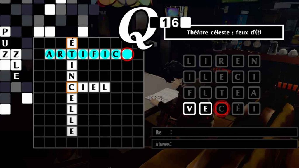 persona-5-royal-puzzle-16-solution-Theatre-celeste