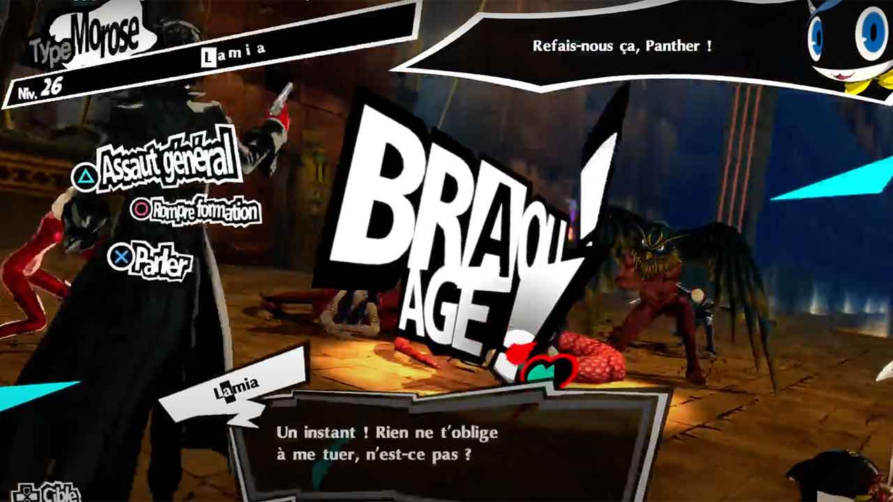 braquage-persona-5-royal