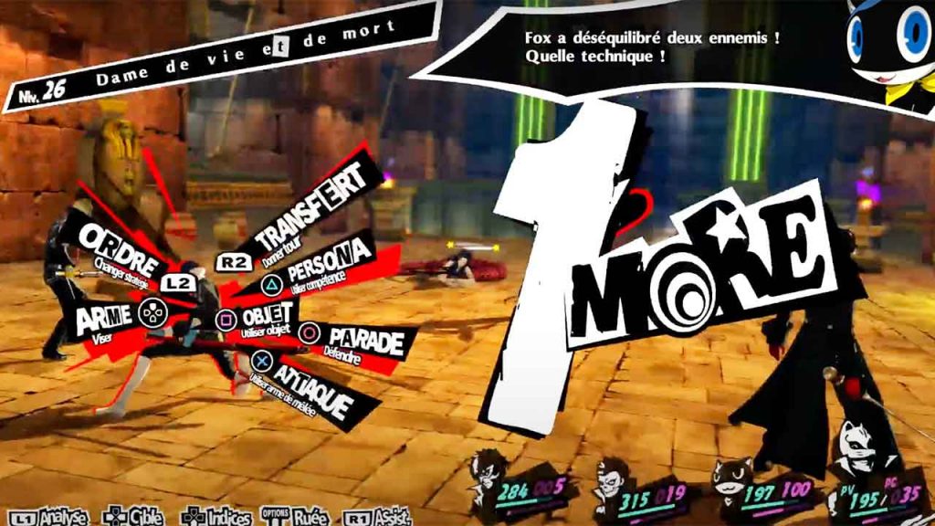 persona-5-royal-combat-1-more-transfert