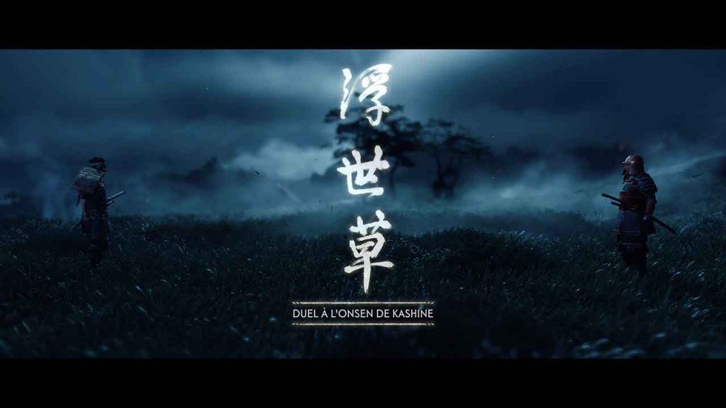 Ghost-of-Tsushima-duel-a-lonsen-de-kashine