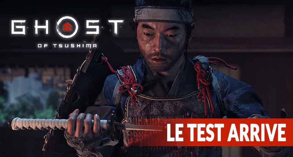 ghost-of-tsushima-test-lecture-soon