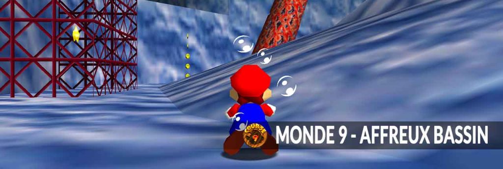 monde-9-super-mario-64-nintendo-switch-affreux-bassin